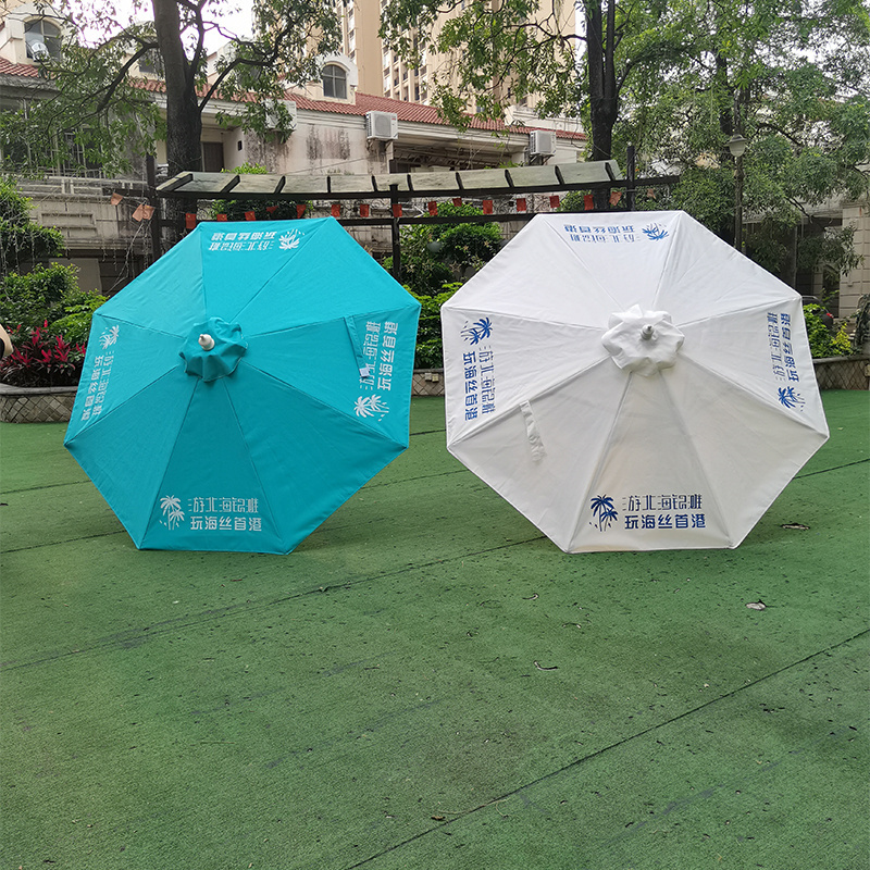 hot sale sunshine with base garden umbrella outdoor gazebo umbrella outdoor