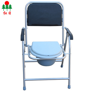 Rehabilitation Therapy elderly potty folding commode patient toilet chair price