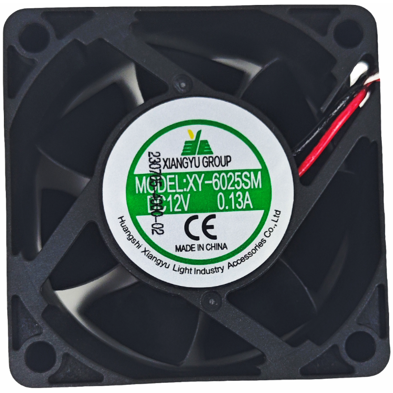 Wholesale ec axial fan XY6025B2H ec fan 60*60*25MM ec exhaust fan