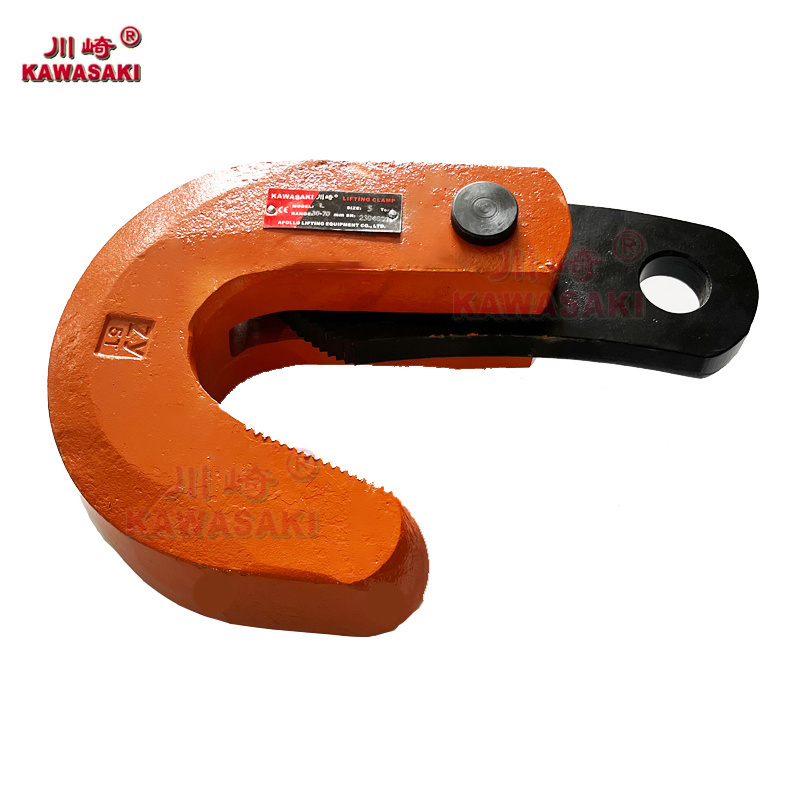 KAWASAKI hot sale low carbon alloy steel lifting clamp 5 Ton horizontal plate clamp for lifting