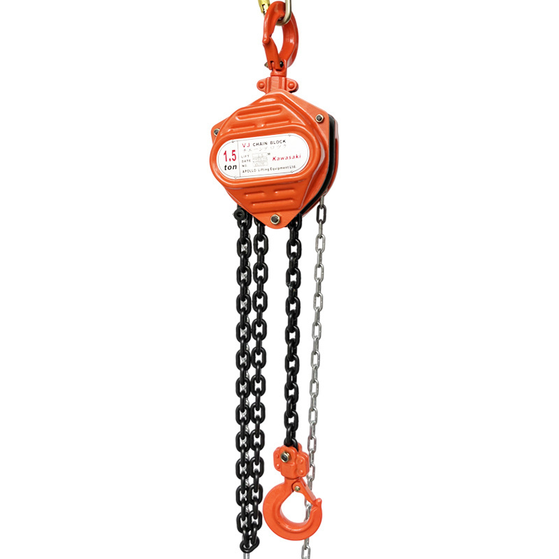 KAWASAKI classic product chain hoist manual VJ 1.5 T 1.5 M hand chain block