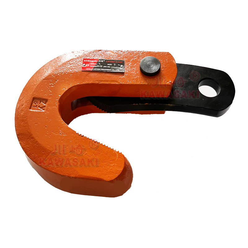 KAWASAKI hot sale low carbon alloy steel lifting clamp 5 Ton horizontal plate clamp for lifting