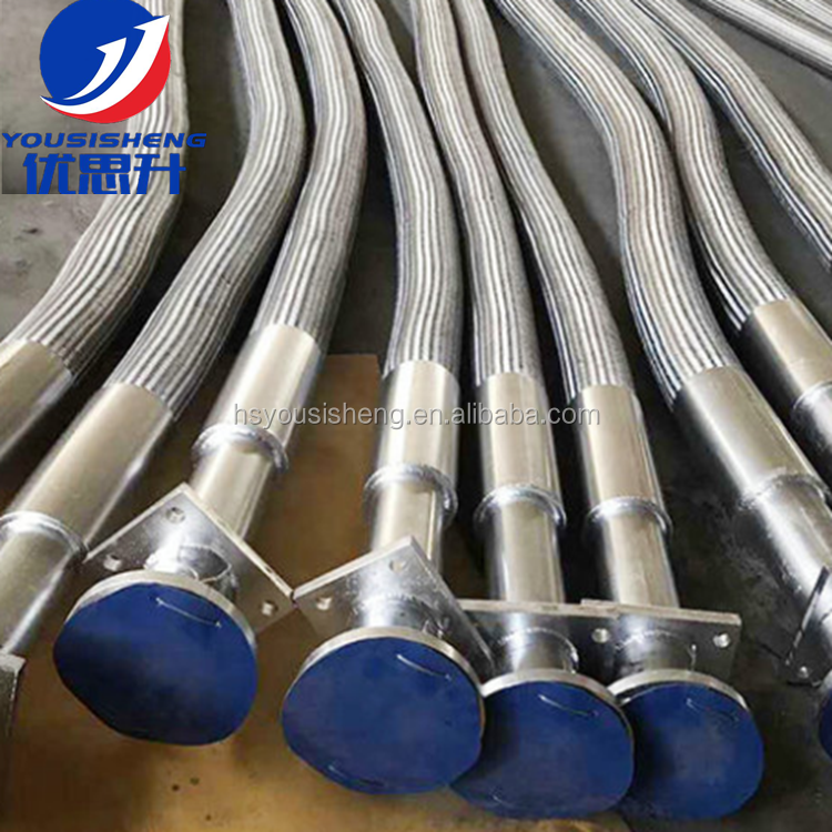 flange joint flexible metal corrugated hose pipe high low temp heavy duty dn25 1000mm flexible metal hose with flange end