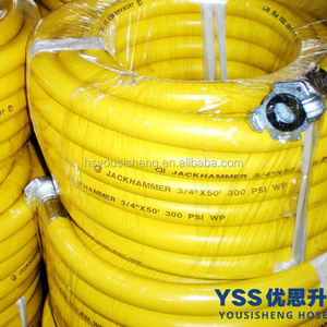 YSS  Rubber air hose, air compressor hose with connectors