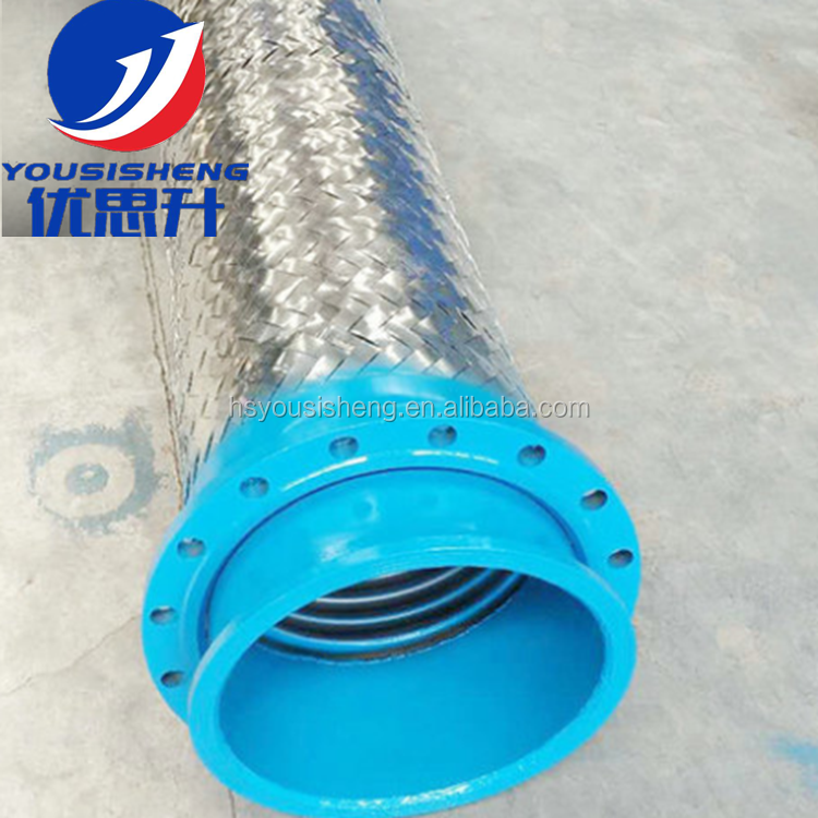 flange joint flexible metal corrugated hose pipe high low temp heavy duty dn25 1000mm flexible metal hose with flange end