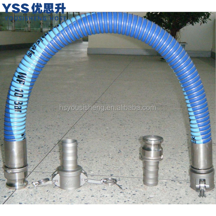 YSS Oil Kerosene Refrigerator Oil Hose