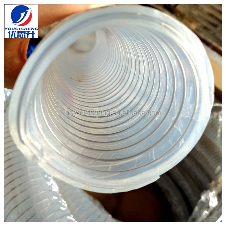 YSS Food grade cloth wire steel wire 4 layer silica gel mesh tube - 4 - layer platinum silicone hose