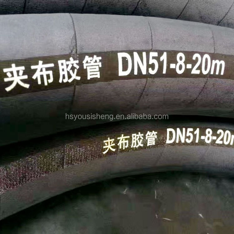 Rubber Fuel Oil Petroleum Suction Delivery Hose, aramid fabric reinforced silicone hose