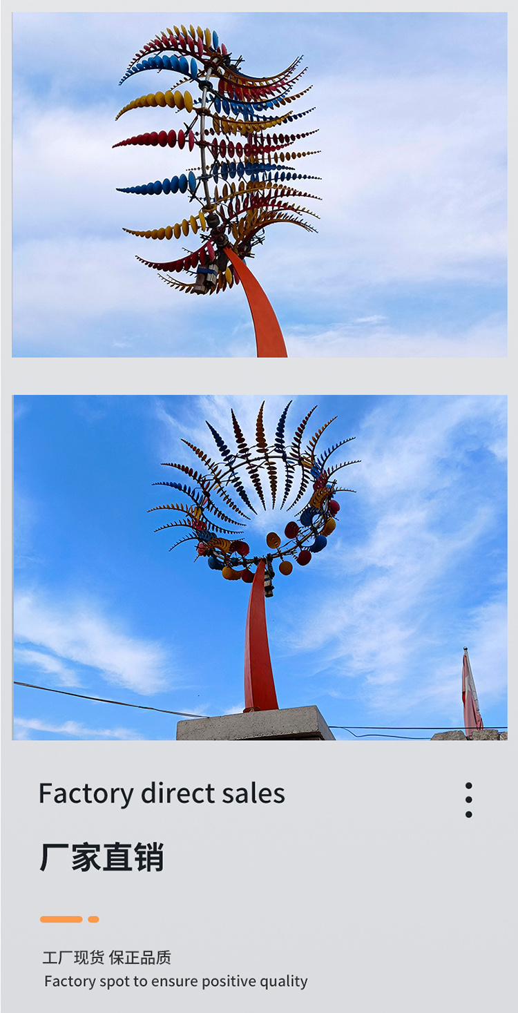 Outdoor led  lights kinetic sculpture stainless steel rotating kinetic wind sculpture metal art kinetic sculpture