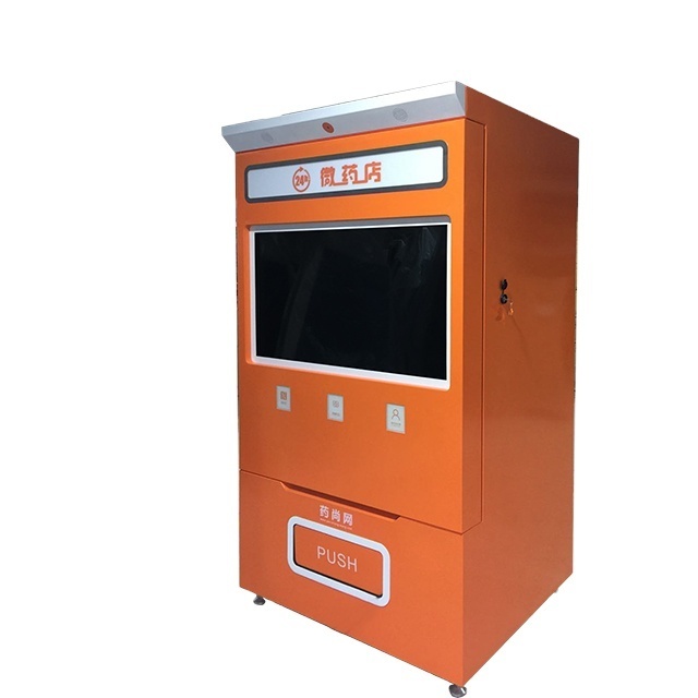 32 inch Medicine Dispenser Vending Machine