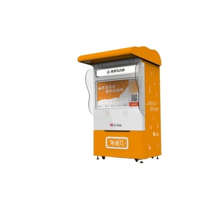 32 inch Medicine Dispenser Vending Machine