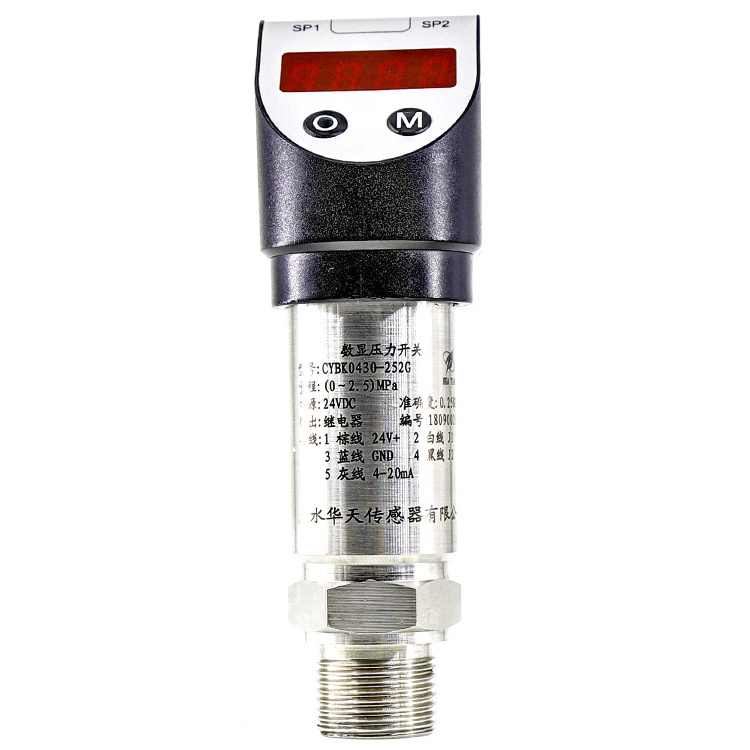 China Huatian OEM ODM CE CYB0505 micro digital display water pressure switches for petroleum chemical industry