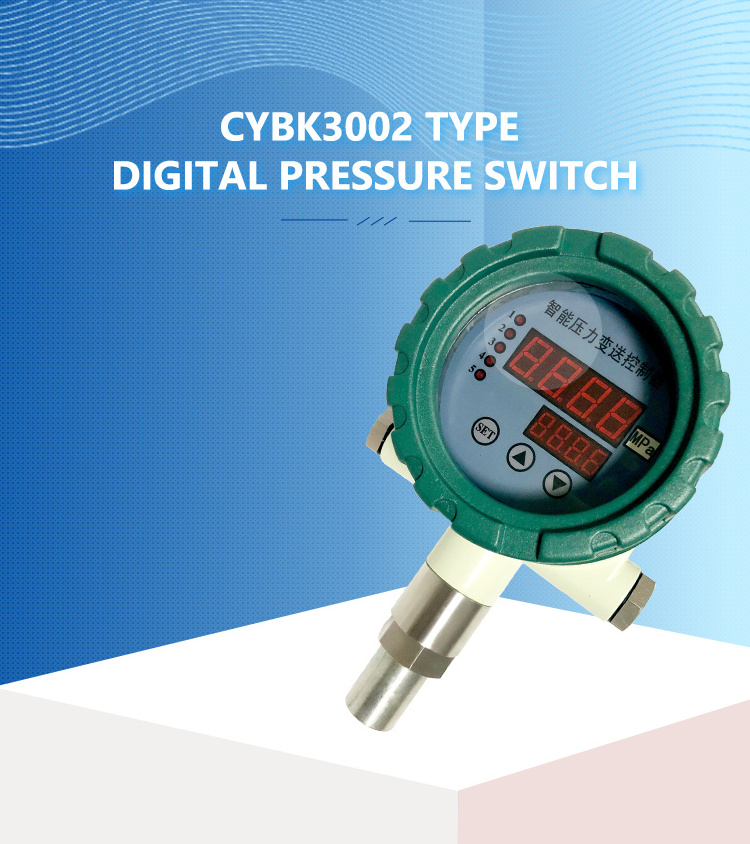 CYBK6002 Explosion-proof Electronic free setting full range optional water pump automatic differential pressure switch