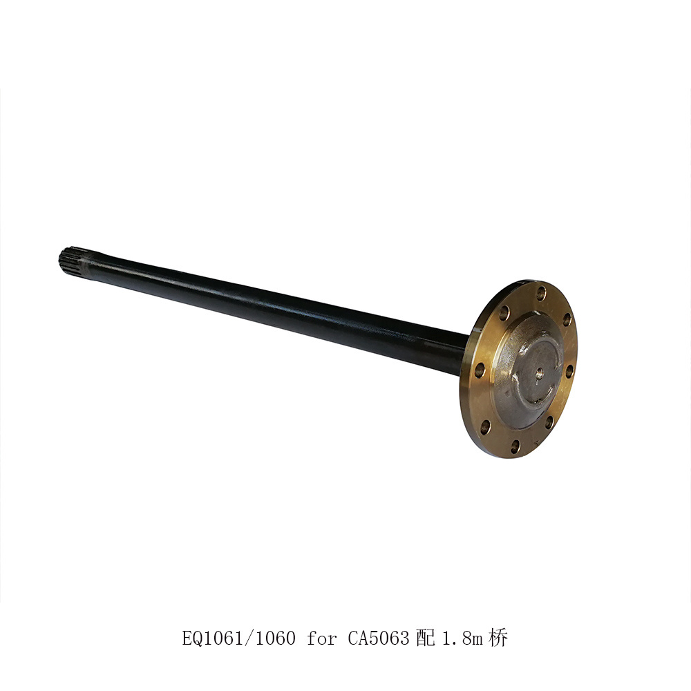 Nanping Hengtai ratio differential rear axle half Axles for go Kart ...