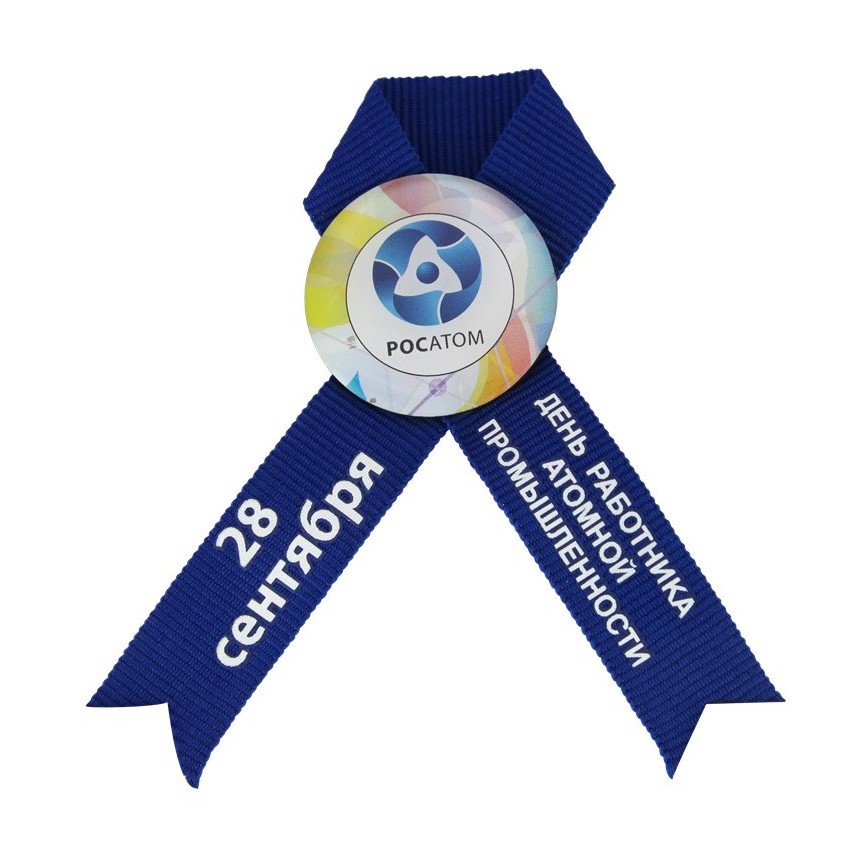 custom metal enamel printed ribbon lapel pin award badge