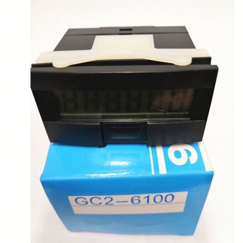 MDR-266M magnetic counter