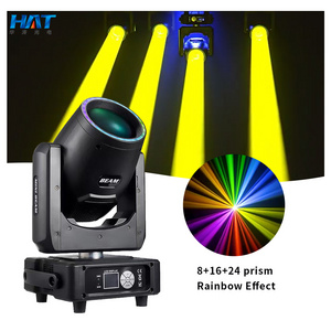 HAT Small Mini 7r Beam 230 Moving Head  Mini Beam 230 7r Moving Light Update Led Strip Disco Dj Lamp High Bright Stage Lighting