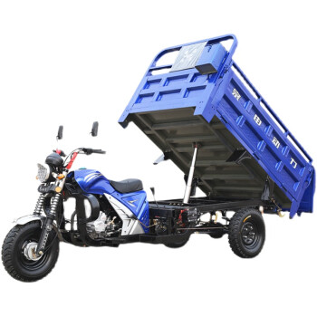 High Quality Low Price Heavy Load And Strong Endurance Electric Freight Tricycle For Sale