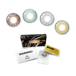 Novmas Wholesale Cheap 1$ Circle Color Contacts 1 Year Soft Sweety Eye Contact Lens 3 Tone Colored Contacts