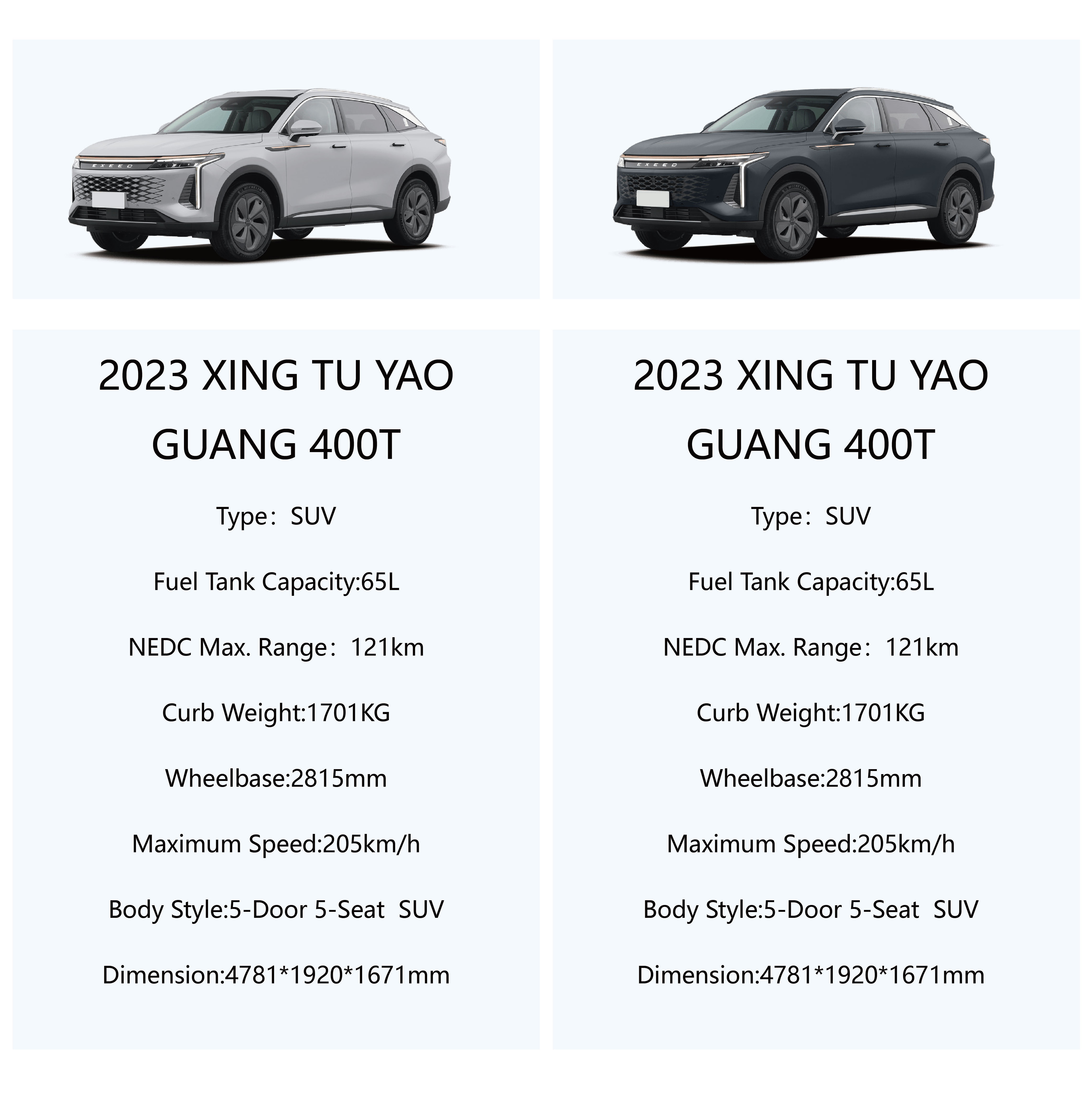 Hot Exeed New Energy Vehicle 2024 Yaoguang 400T New Chery Exceed Car To China