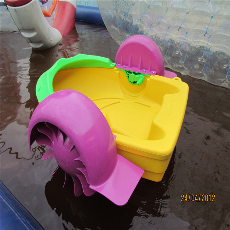 One Person Max Load Kids 60kg Paddle Wheel Pedal Boat