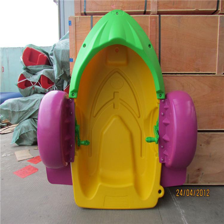 One Person Max Load Kids 60kg Paddle Wheel Pedal Boat