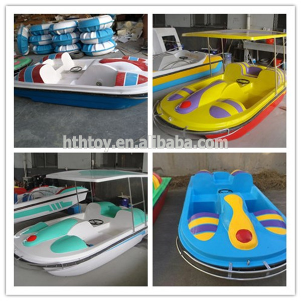 new style 2 persons fiberglass pedal boat for adult and children