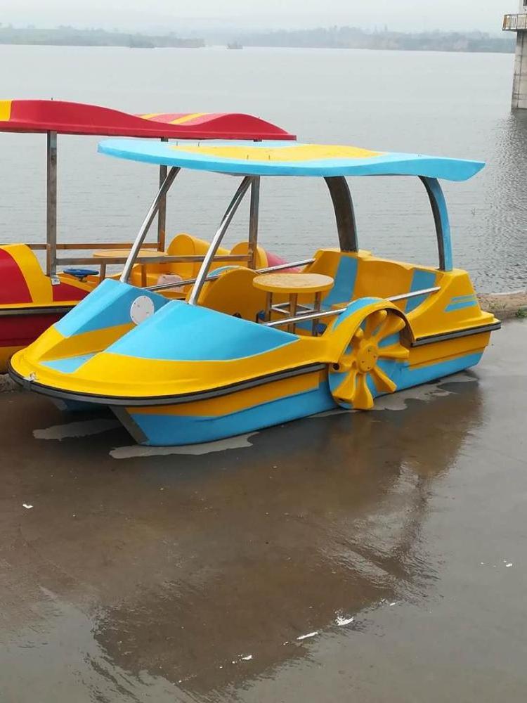 New design 2 person fiberglass water pedal boat for sale