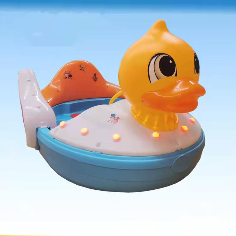 Best selling remote control HDPE yellow duck Electric Motorized bumper boat for sale