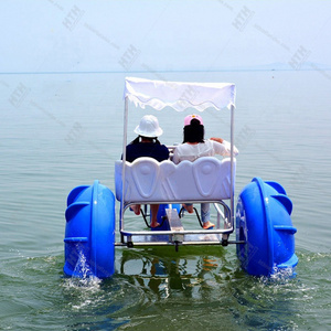 New Design Amusement Park Pedal Boat Aquatic Bike 3 Big Wheels Water Tricycle For Sale