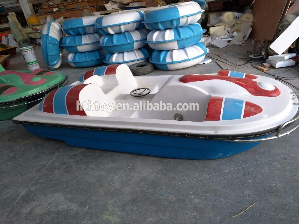 new style 2 persons fiberglass pedal boat for adult and children