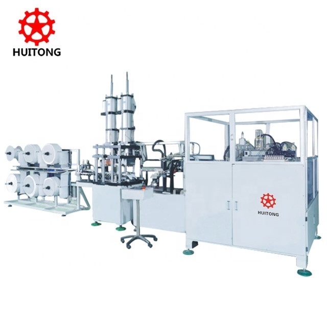 HUITONG Newest Version fully Automatic 1860 n95 cup mask making machine cup type N95 N99 1860 1870 dust-proof mask machine