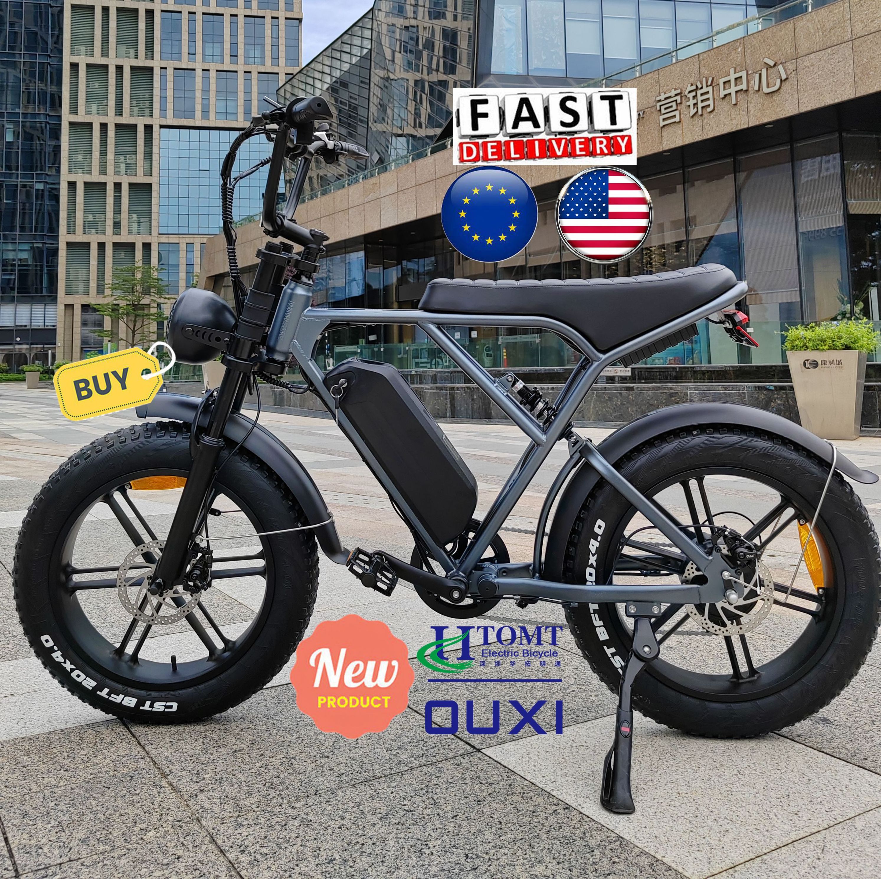 OUXI H9 OUXI v8 Powerful Ebike Removable Lithium Battery fatbike 250w US warehouse EU warehouse