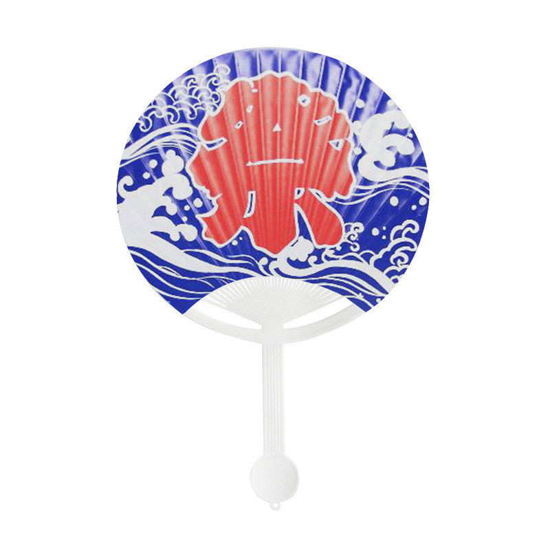 Htpmart New Arrival Creative Promotion Gift Sublimation PET Sector Round  Hand Fan for DIY Customized Printing At Home Shopping