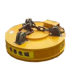 miniature electric scrap used scrap lift magnet for install electromagnet lifter lifting magnet circular lifting electromagnet