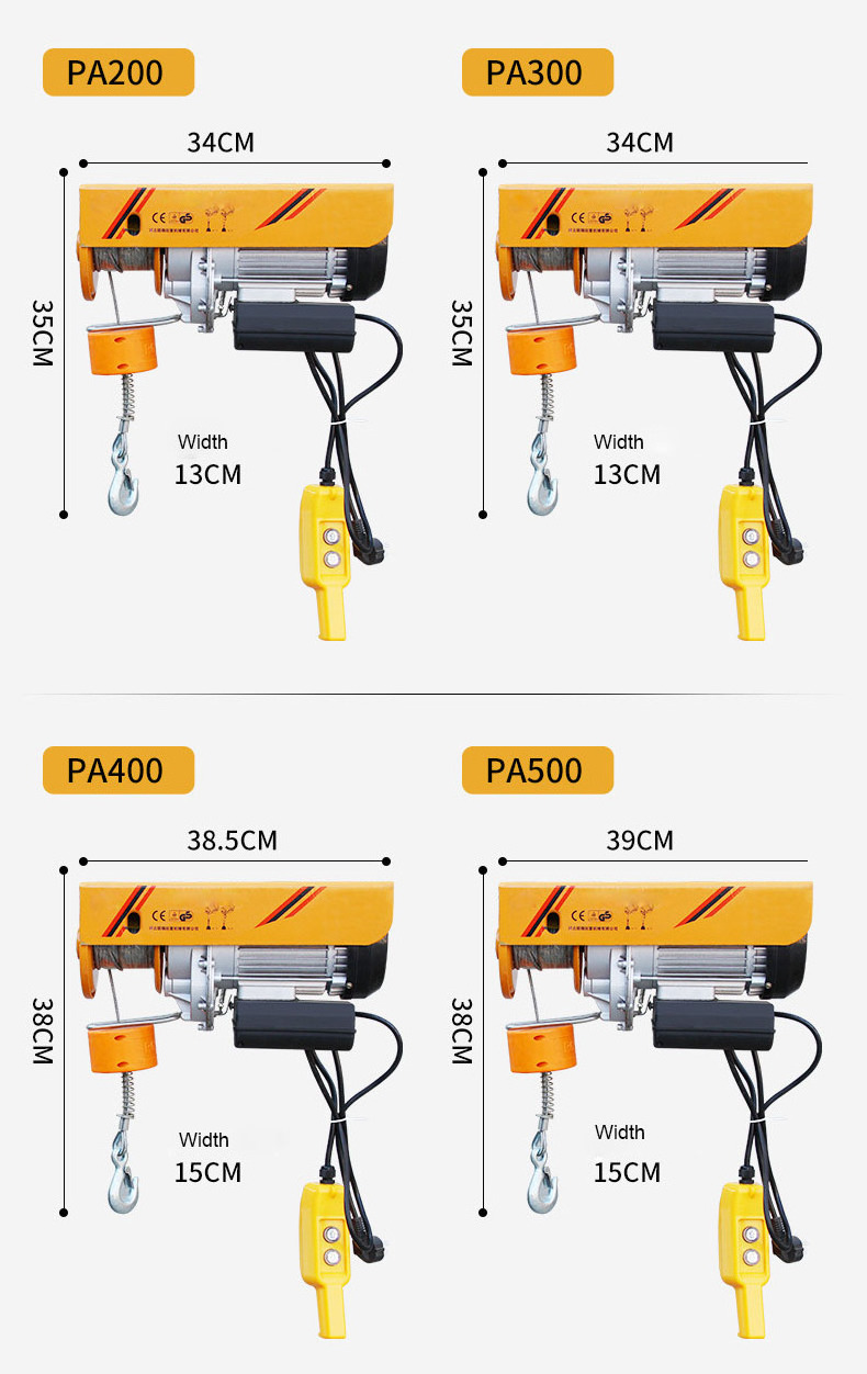 mini small pa electric motor hoist 1000kg 1ton mini electric winch 220v electric hoist for sale