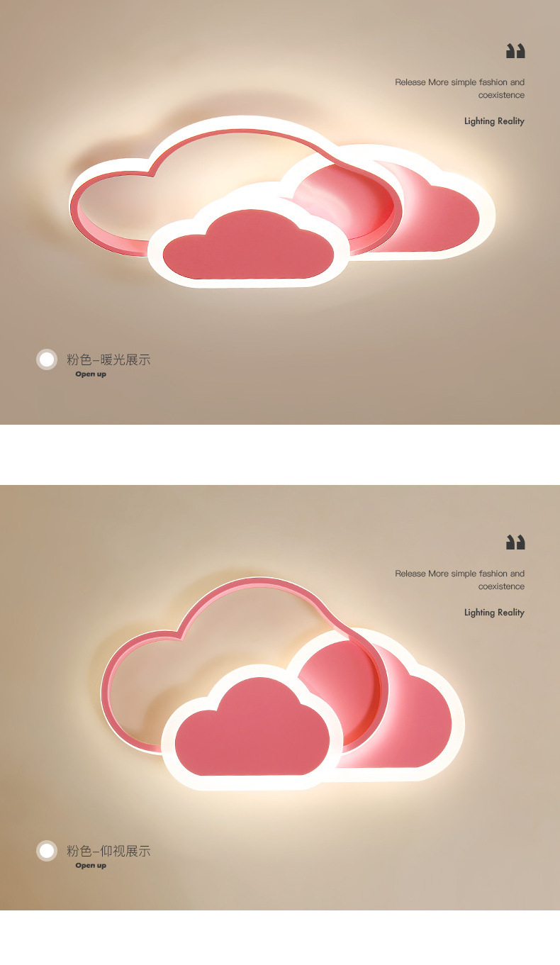 Small size Nordic modern home lighting 3d dimmable pink led acrylic light ceiling lights cloud shaped for kids bedroom