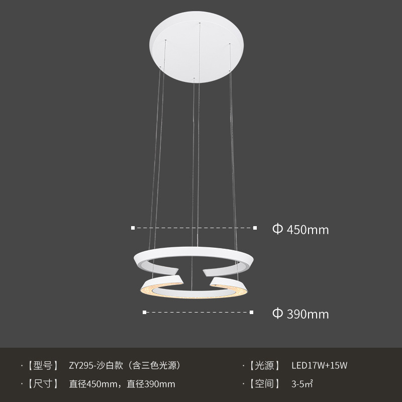 Modern touchable movable up and down creative pendant lamp hanging lighting fixture for living room home decoration