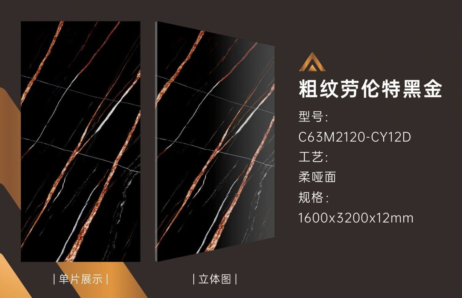 Wholesale Price Absolute Black Granite Table Top Exterior Granite Flooring Petrified Wood Granite Slab