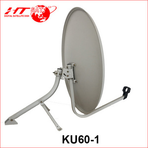 KU band 45*50cm dish satellite antenna