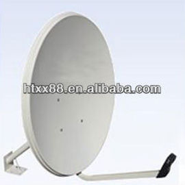 satellite tracking antenna && ku band satellite antenna