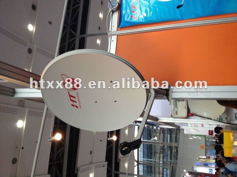 KU band 45*50cm dish satellite antenna