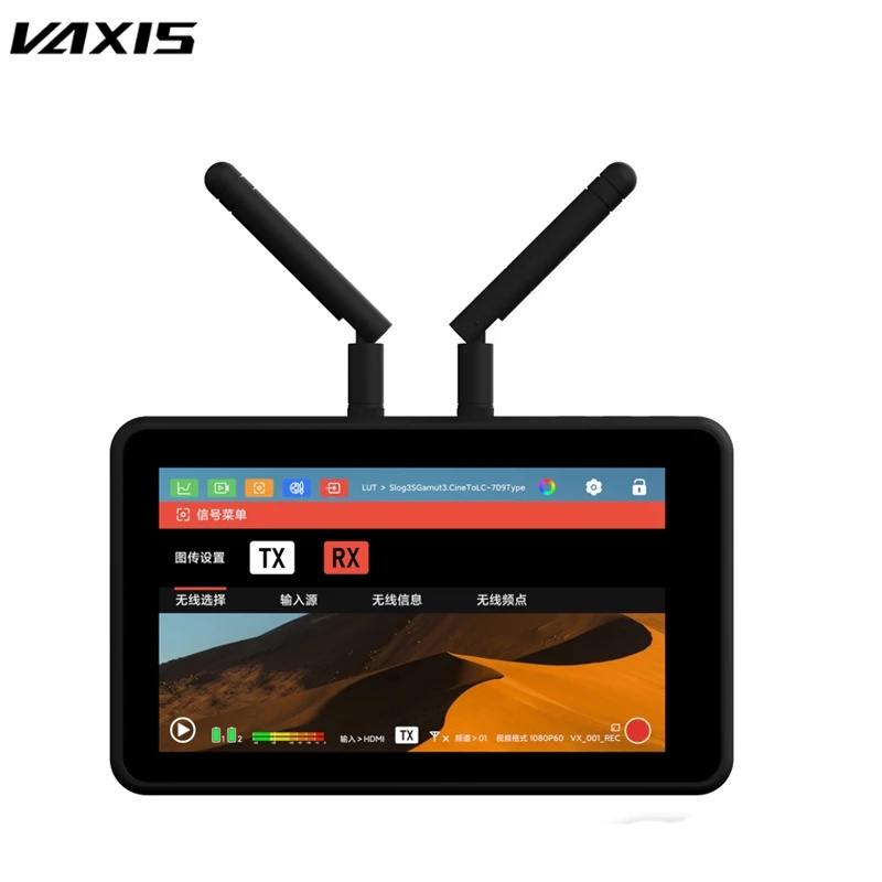 Vaxis A5 Tx Rx Wireless Monitor Integrated 150m Long Range Wireless Video Transimittter System Image Transmitter Receiver