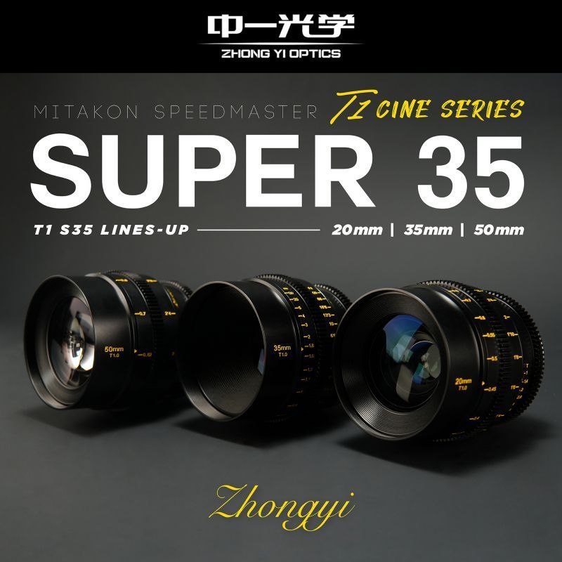 Lenses That Excel In Low-light Shooting, Capturing Every Detail With Exceptional Clarity, Rich Color Contrast And Low Noise