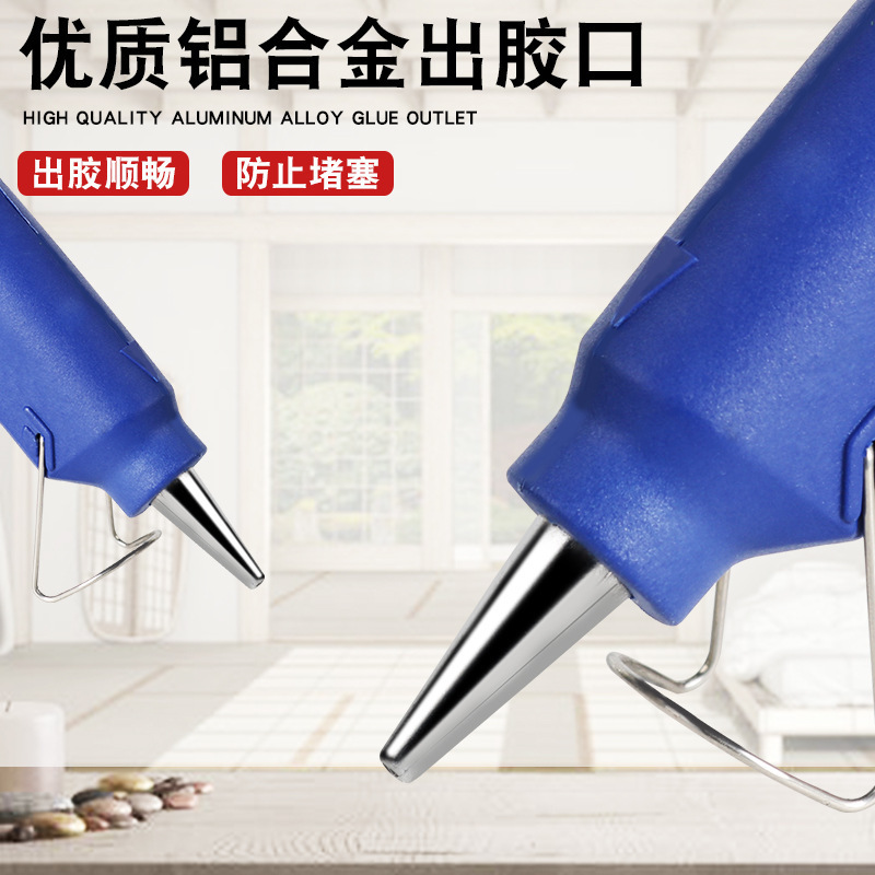 Hot glue gun 20W glue gun with switch Hot glue gun blue with indicator light