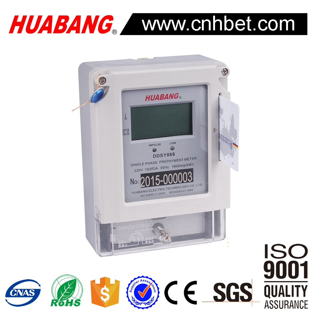 230V  60A  50Hz  LCD Display IC card type single phase prepaid electric meter