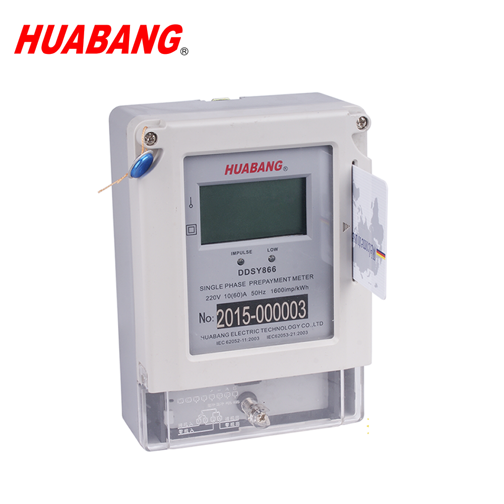 230V  60A  50Hz  LCD Display IC card type single phase prepaid electric meter