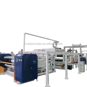 HB Machinery PE breathable extrusion film line for protective suits film for baby diaper backsheet hygienic field