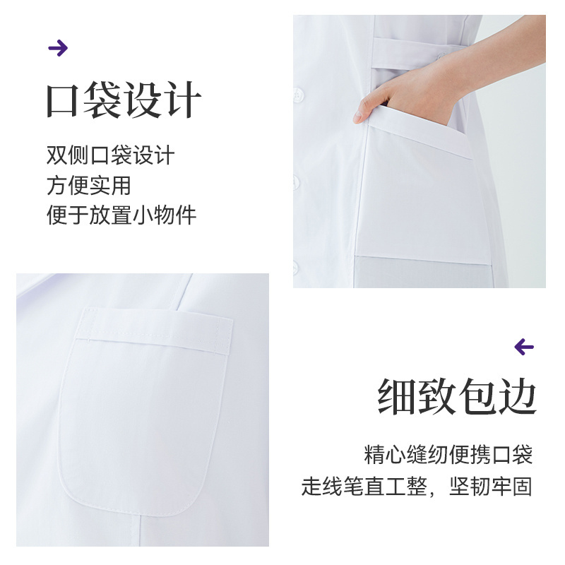 Wholesale Unisex White Cotton Disposable Lab Coats with Logo Medical Scrubs for Nursing Professionals Hospitals Medical Scrubs