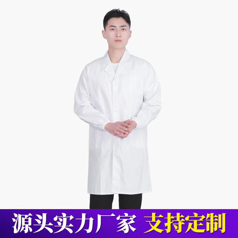 Scrub Nursing Uniform Scrubs Sets Women and Man Jogger Medical Nursing Scrubs Uniforms Sets Wholesale Doctors and Nurses Female